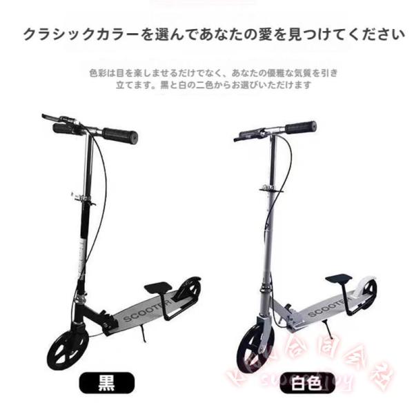 キックボード 大人用 軽量 折りたたみ ブレーキ付き フットブレーキ KNK(株） ハンドブレーキ ペダル付き 通勤 通学 街乗り 安全設計 走行安定 便利