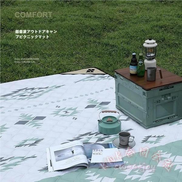 レジャーシート 厚手 防水 大判 200×300cm 折りたたみ KNK(株） コンパクト 持ち運び 洗える ピクニックシート 遠足 アウトドア 花見 運動会 キャンプ