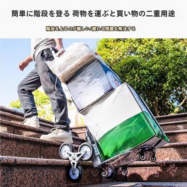 キャリーカート 階段 3輪 折りたたみ KNK(株) 業務用 ハンドトラック 段差台車 軽量 静音 大型タイヤ 高さ調節 組み立て不要 固定ロープ付き 引越し 釣り