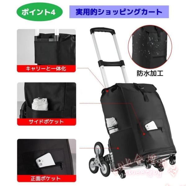 キャリーカート 階段 3輪 折りたたみ KNK(株) 業務用 ハンドトラック 段差台車 軽量 静音 大型タイヤ 高さ調節 組み立て不要 固定ロープ付き 引越し 釣り_4