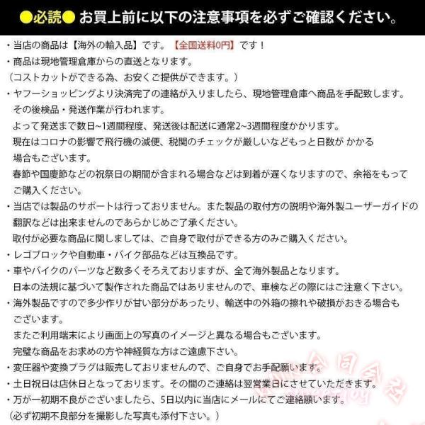 ステンドグラス ペンダントライト 天井照明 ガラス工芸品 ステンドグラスランプ KNK(株） おしゃれ インテリア 照明 北欧風 玄関 リビング 人気 ギフト向け_2
