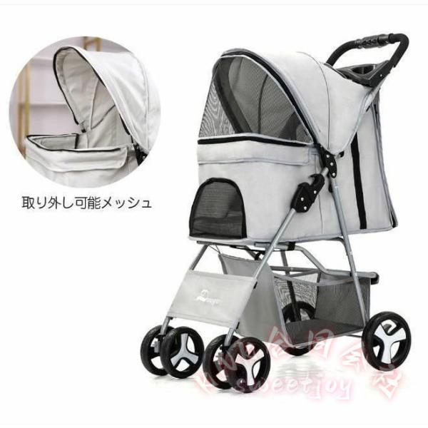 小型犬対面式ペットカート多頭折りたたみ軽量 KNK(株) 猫ドッグカート組立簡単ペットバギー動物用品おしゃれ耐久性高い散歩カート_1