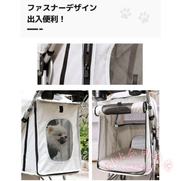 小型犬対面式ペットカート多頭折りたたみ軽量 KNK(株) 猫ドッグカート組立簡単ペットバギー動物用品おしゃれ耐久性高い散歩カート_3