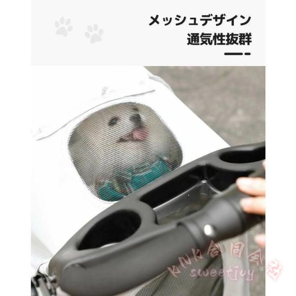 小型犬対面式ペットカート多頭折りたたみ軽量 KNK(株) 猫ドッグカート組立簡単ペットバギー動物用品おしゃれ耐久性高い散歩カート_4