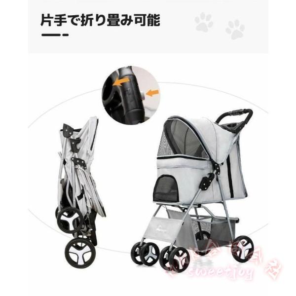 小型犬対面式ペットカート多頭折りたたみ軽量 KNK(株) 猫ドッグカート組立簡単ペットバギー動物用品おしゃれ耐久性高い散歩カート_5