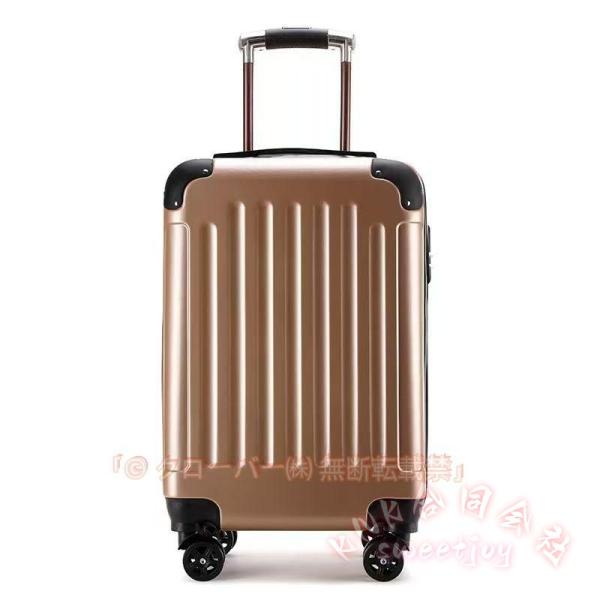 スーツケース Mサイズ 55L 軽量 キャリーバッグ KNK(株) TSAロック搭載 エコノミック 旅行 出張 トラベルケース 収納 使いやすい