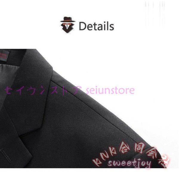 ビジネススーツ メンズ ブラックフォーマル 礼服 喪服 冠婚葬祭 KNK(株） セットアップ 秋夏 法事 結婚式 パーティ 二次会 フォーマルスーツ_12