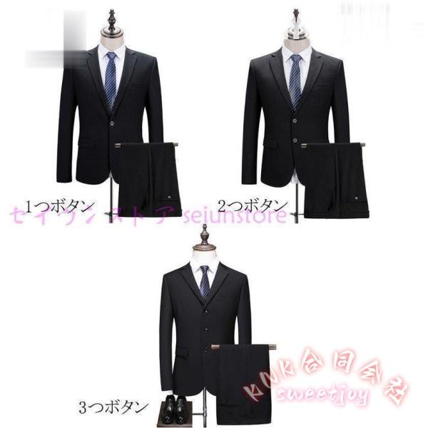 ビジネススーツ メンズ ブラックフォーマル 礼服 喪服 冠婚葬祭 KNK(株） セットアップ 秋夏 法事 結婚式 パーティ 二次会 フォーマルスーツ_2
