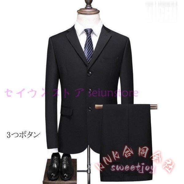 ビジネススーツ メンズ ブラックフォーマル 礼服 喪服 冠婚葬祭 KNK(株） セットアップ 秋夏 法事 結婚式 パーティ 二次会 フォーマルスーツ_5
