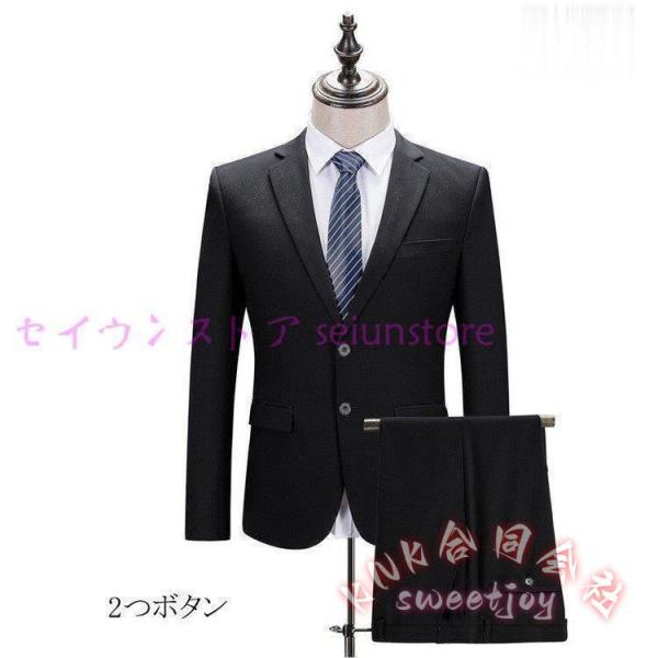ビジネススーツ メンズ ブラックフォーマル 礼服 喪服 冠婚葬祭 KNK(株） セットアップ 秋夏 法事 結婚式 パーティ 二次会 フォーマルスーツ_6