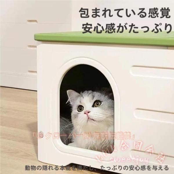 野良猫 キャットハウス 組み立て 防水 頑丈 KNK(株) 屋外 屋内 猫小屋 避難所 雨よけ 防風 保温 ペットハウス 外猫ハウス
