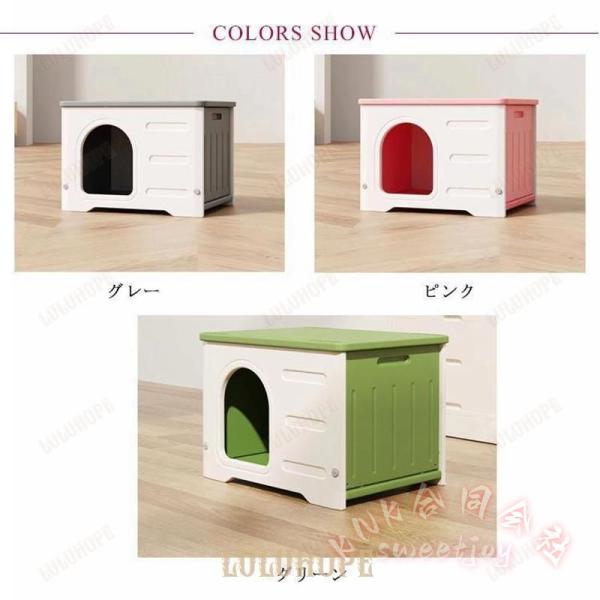 野良猫 キャットハウス 組み立て 防水 頑丈 KNK(株) 屋外 屋内 猫小屋 避難所 雨よけ 防風 保温 ペットハウス 外猫ハウス_5