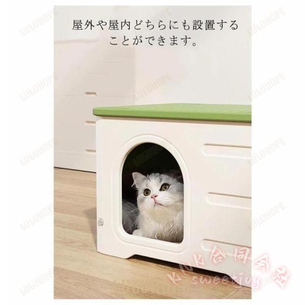 野良猫 キャットハウス 組み立て 防水 頑丈 KNK(株) 屋外 屋内 猫小屋 避難所 雨よけ 防風 保温 ペットハウス 外猫ハウス_6