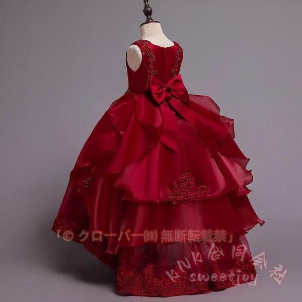子供ドレス 発表会 結婚式 ロングドレス ジュニア KNK(株) フィッシュテール レッド 紺色 ブルー ホワイト キッズドレス 写真映え ピアノ 演奏会