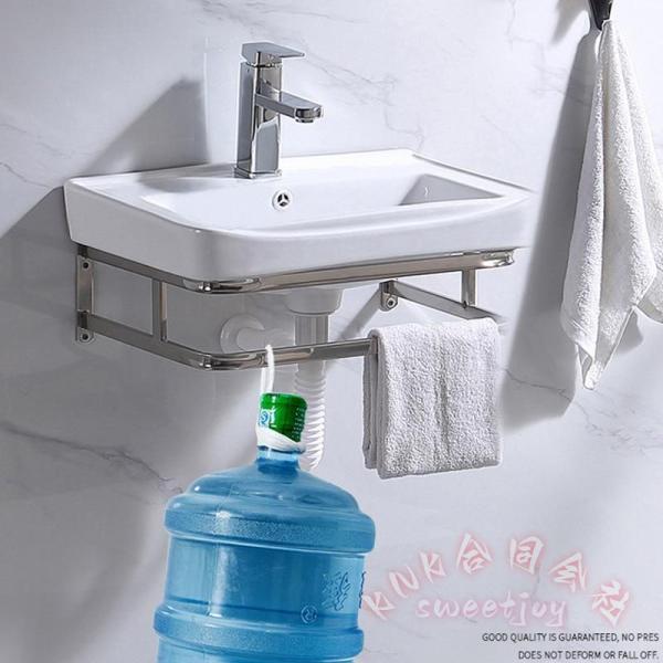 壁掛け洗面台 小型 洗面ボウル 手洗い器 KNK(株) 陶器 蛇口 排水金具 スタンド付 タオル掛け可能 トイレ 洗面所
