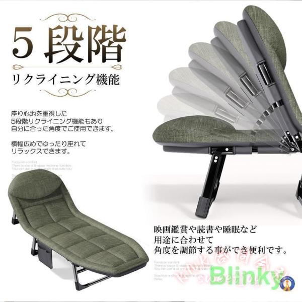 リクライニングチェア 折り畳み 5段階 ワイド クッション付き KNK(株 