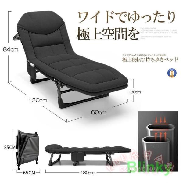 リクライニングチェア 折り畳み 5段階 ワイド クッション付き KNK(株 