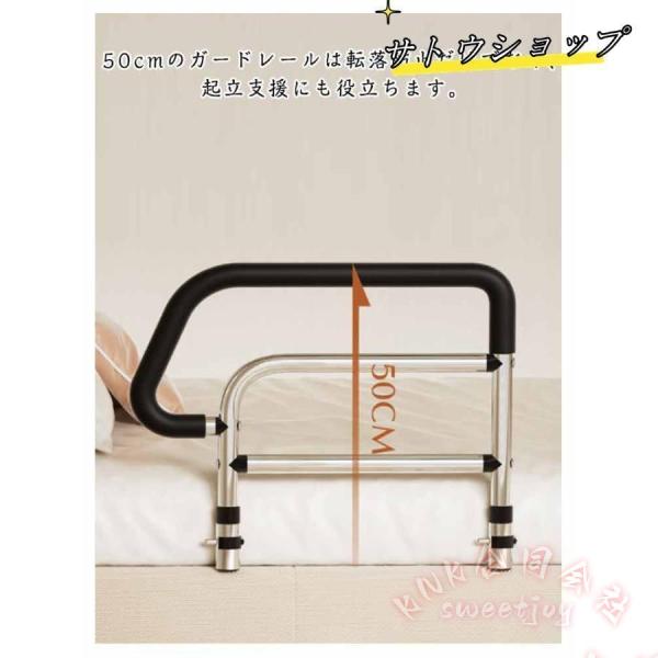 ベッドアーム ベッドガード 起き上がり手すり 転倒防止 KNK(株) 補助ガード 収納ポケット付き 高齢者 介護用 組立簡単 安定性 サイド手すり 立ち上がり補助_8