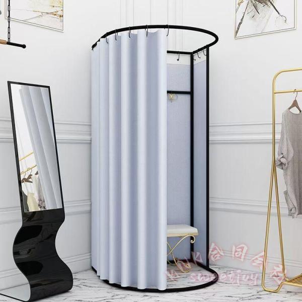 簡易更衣室 フィッティングルーム 80×85×200cm 間仕切り KNK(株） 組み立て簡単 大容量 着替えブース イベント/催し会場に 目隠しカーテン付 8,353円