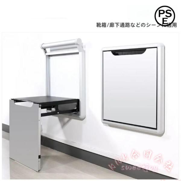 壁掛け折りたたみスツール サイレント開閉 見えない椅子 KNK(株） バスルームチェア/靴スツールに 玄関/ポーチ/バルコニー用 省スペース すっきり設置
