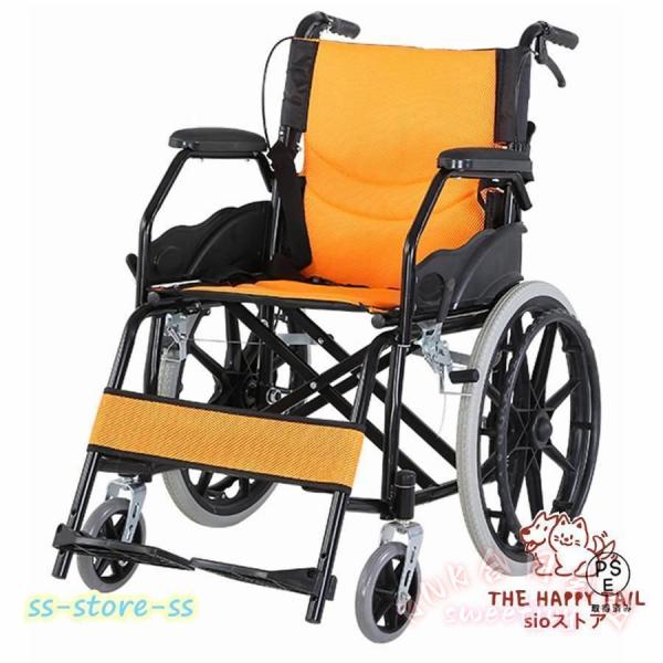 折りたたみ車椅子 自走式 アルミ製 軽量 介助ブレーキ付き KNK(株