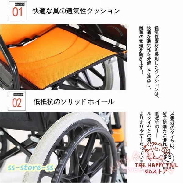 折りたたみ車椅子 自走式 アルミ製 軽量 介助ブレーキ付き KNK(株