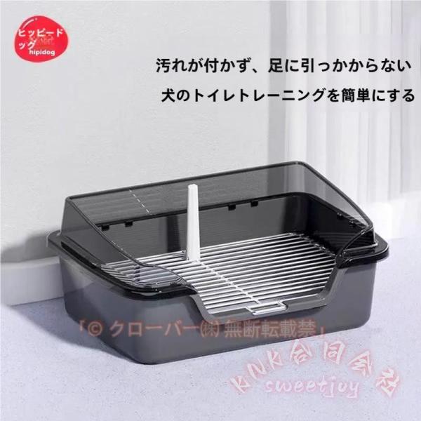 犬 トイレ トレー 壁付き 囲い 飛散ガード ステップ KNK（株） トイレトレーニング 洗える 小型犬 シンプル しつけ 初心者 ペットケア お手入れ簡単 室内