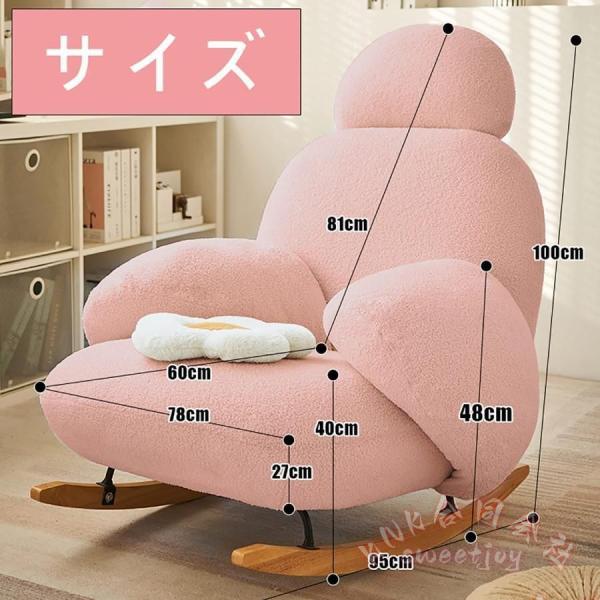 ロッキングチェア 1人掛け 背もたれ42段階調整 KNK(株) 300kg耐荷重 リビング 昼寝椅子 ラウンジチェア ソファチェア_1