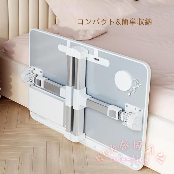昇降式折りたたみテーブル 一人用 サイド/ローテーブル KNK(株） 高さ＆角度調節 引き出し付き USBポート付き おしゃれ省スペ ベッド横/在宅に_1