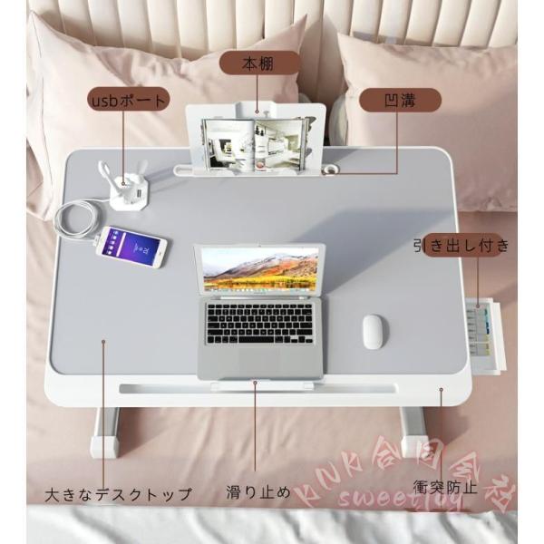 昇降式折りたたみテーブル 一人用 サイド/ローテーブル KNK(株） 高さ＆角度調節 引き出し付き USBポート付き おしゃれ省スペ ベッド横/在宅に_4