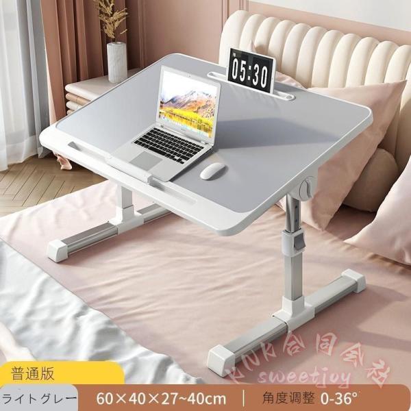 昇降式折りたたみテーブル 一人用 サイド/ローテーブル KNK(株） 高さ＆角度調節 引き出し付き USBポート付き おしゃれ省スペ ベッド横/在宅に_5
