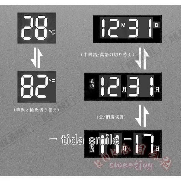 壁掛け時計 LEDデジタル 温度湿度計 日付表示 電子壁掛け時計 KNK(株） 照明付き ウォールクロック シンプル リビング 寝室 部屋飾り 見やすい 省エネ 便利_12