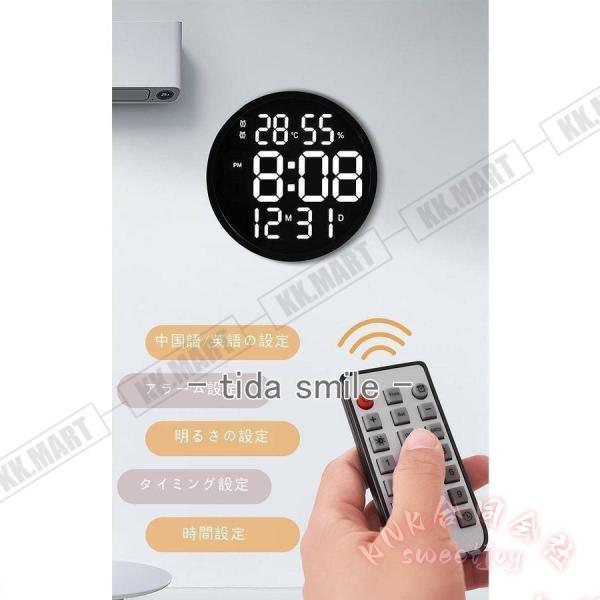壁掛け時計 LEDデジタル 温度湿度計 日付表示 電子壁掛け時計 KNK(株） 照明付き ウォールクロック シンプル リビング 寝室 部屋飾り 見やすい 省エネ 便利_7