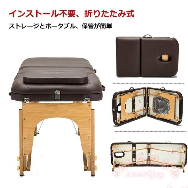 マッサージテーブル 施術ベッド サロン用 折りたたみ KNK(株) ポータブル 木製 大型 多機能 高さ調節可能_2