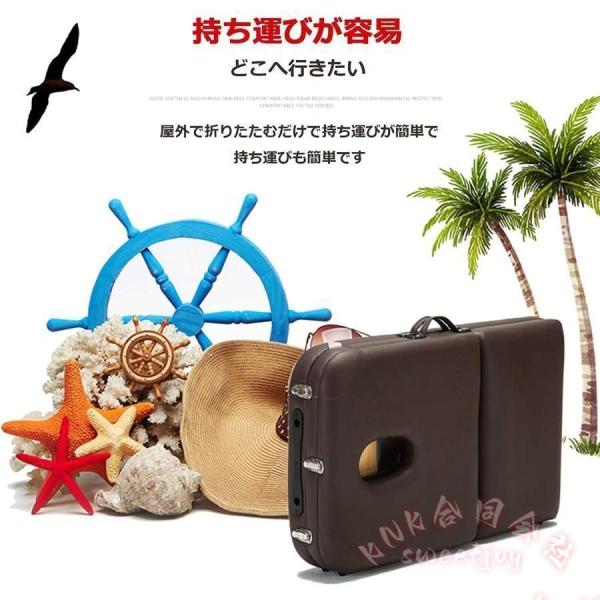 マッサージテーブル 施術ベッド サロン用 折りたたみ KNK(株) ポータブル 木製 大型 多機能 高さ調節可能_3