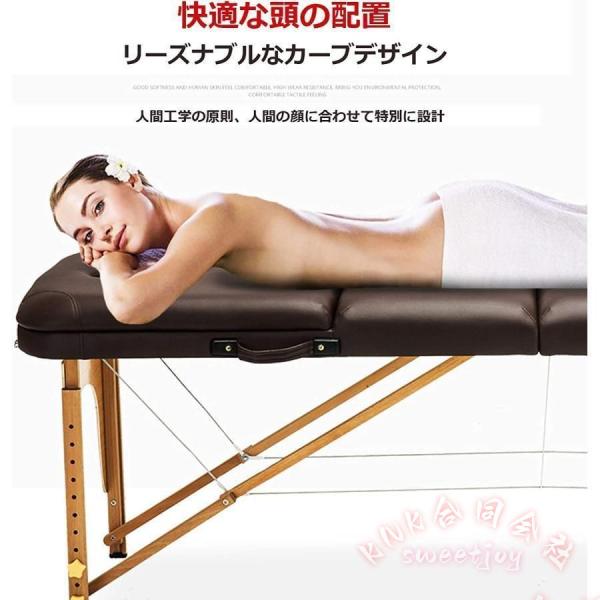 マッサージテーブル 施術ベッド サロン用 折りたたみ KNK(株) ポータブル 木製 大型 多機能 高さ調節可能_4