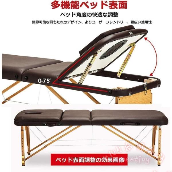 マッサージテーブル 施術ベッド サロン用 折りたたみ KNK(株) ポータブル 木製 大型 多機能 高さ調節可能_6