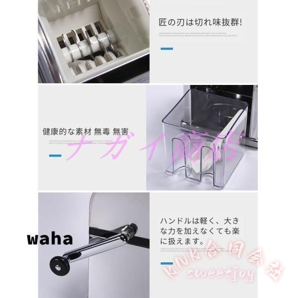手動式砕氷機 クラッシュ氷対応 バラ氷/ブロックアイススライサーKNK（株）家庭用?業務用に ドリンク作り バー/レストラン かき氷にも 手回し簡単_3