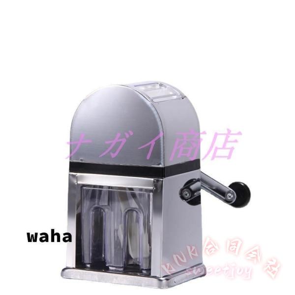 手動式砕氷機 クラッシュ氷対応 バラ氷/ブロックアイススライサーKNK（株）家庭用?業務用に ドリンク作り バー/レストラン かき氷にも 手回し簡単_8