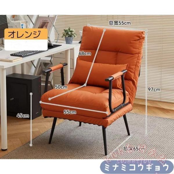 ソファベッド 1人用 組立簡単 5段階調整 3WAY クッション肘掛付 オレンジ ソファベッド 1人用 コンパクト おしゃれ 北欧 一人掛けソファーベッド