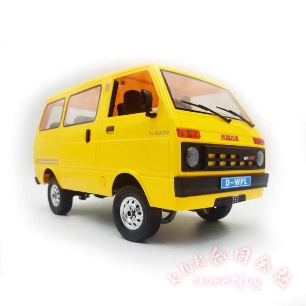 ラジコンカー 軽バン軽トラ風ミニRCカー 小型ボディで操作簡単 KNK(株） 子供おもちゃに人気 室内走行OK プレゼント向け 丈夫で遊びやすい人気