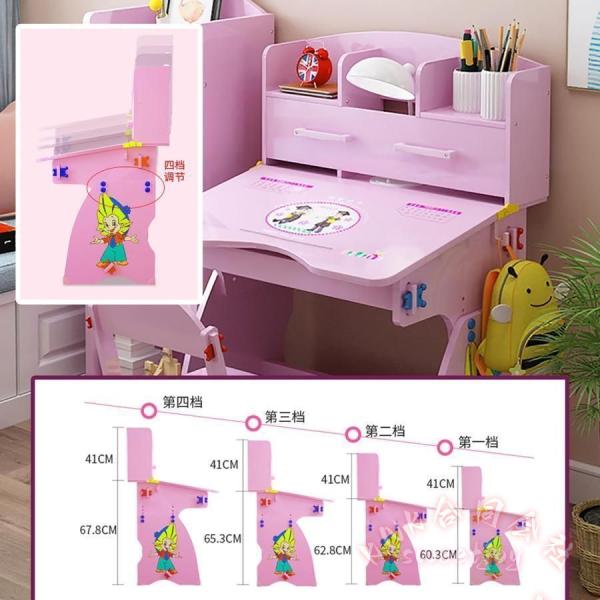 学習机セット デスク 椅子セット 昇降 勉強デスク KNK(株) 学習デスク パソコン机 塾 作業台 学生用 テーブルと椅子 セット_2