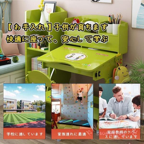 学習机セット デスク 椅子セット 昇降 勉強デスク KNK(株) 学習デスク パソコン机 塾 作業台 学生用 テーブルと椅子 セット_4