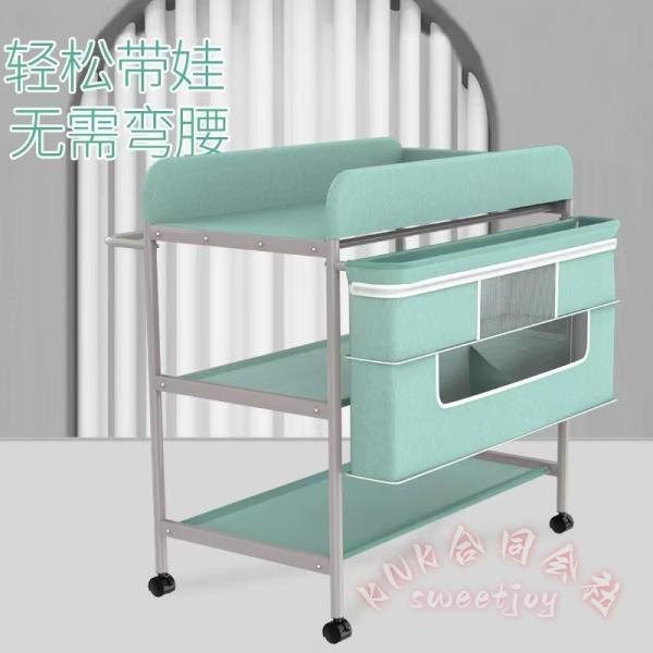おむつ交換台 赤ちゃん用 交換台テーブル KNK(株) オーガナイザーバスケット付き ローリングカート ユーティリティシェルフ 収納