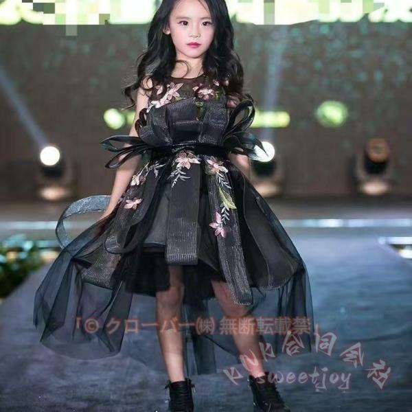 子供ドレス 黒 刺繍 花柄 KNK（株） ピアノ発表会 演奏会 ブラック 女児ドレス ミモレ丈 演出服 ステージ衣装 ステージドレス 女の子 フォーマル