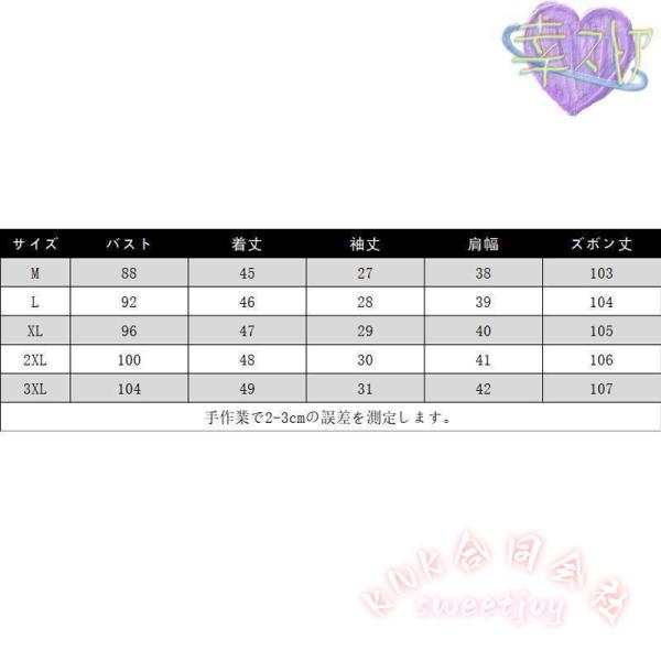 オールレース ワイドパンツ ドレス セットアップ パーティードレス 結婚式 二次会 謝恩会 セレモニー KNK 大きいサイズ対応 フォーマル きれいめ 体型カバー_2