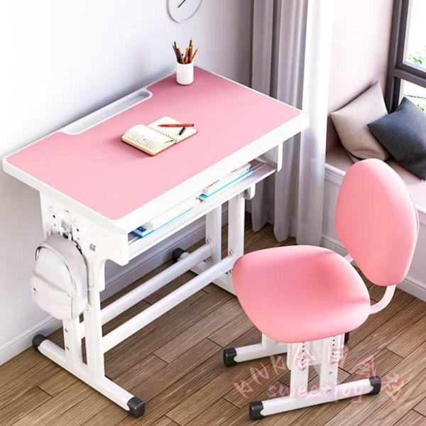 学習机セット キッズデスク 椅子セット 高さ調節4段階 KNK(株) 勉強机 