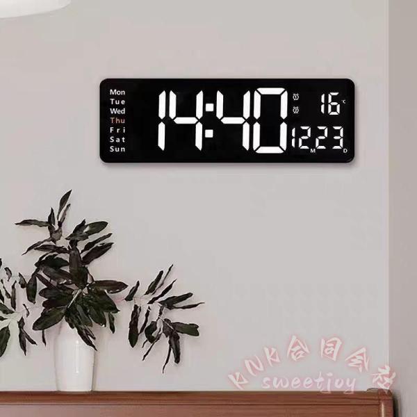 大型 デジタル壁掛け時計 LED 目覚まし タイマー付き KNK(株) カウントアップ カウントダウン 見やすい 壁掛け 置き時計 学校 オフィス 勉強管理