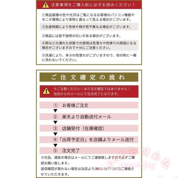 結婚式母親フォーマルドレスワンピースKNK(株）親族向け-ミセス40代50代60代70代春夏秋冬顔合わせ結納お宮参り祖母服装上品きれいめ-体型カバー_17
