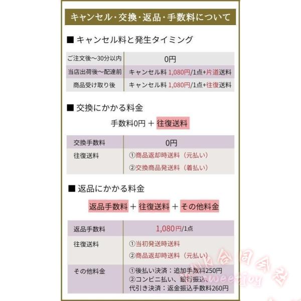 結婚式母親フォーマルドレスワンピースKNK(株）親族向け-ミセス40代50代60代70代春夏秋冬顔合わせ結納お宮参り祖母服装上品きれいめ-体型カバー_18